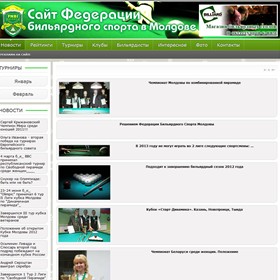 www: Федерация бильярда в Молдове