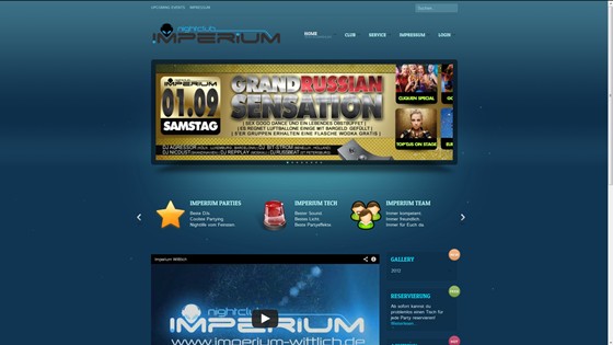 www: Дискотека