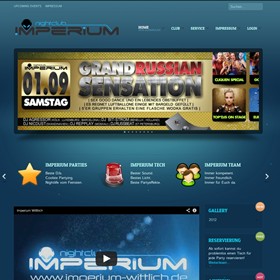 www: Дискотека